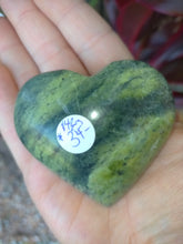 Heart Serpentine Peruvian 143g